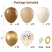 Brown Balloons,50 Pcs 12In Light Brown Beige Nude Chrome Gold Balloons for Bear Neutral Birthday and Woodland Jungle Safari Party Decorations