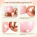 Pink and Brown Balloon Arch Kit, White Sand Rose Gold Confetti, Party | Dusty Retro Blush Pink Brown White Sand Rose Gold Confetti, for Birthday Baby Shower Wedding Bridal Shower Decorations